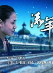 色噜噜狠狠成人网
