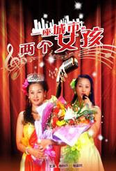 毛片影视