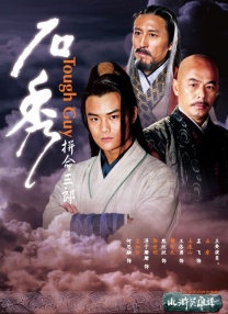 久久一二区