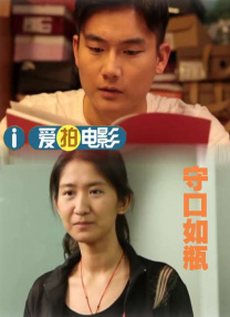 欧美性做爰大片免费看文章吧