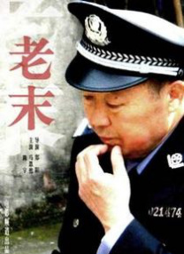 久久只有这才是精品99