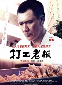 国产精品99久久久久久夜夜嗨