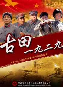 蘑菇视频免费