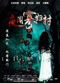 久久激情网站