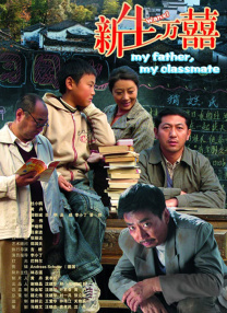 三上悠亚番号封面