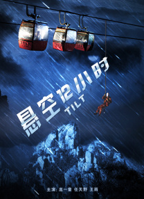 中文字幕中文字幕在线