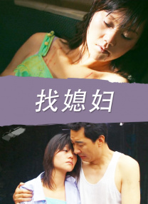 亚洲成人一区二区