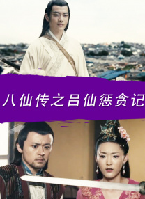 成年视屏
