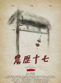 国精品自拍
