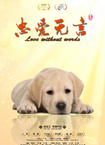 呦系列视频一区二区三区