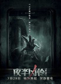 网站看片