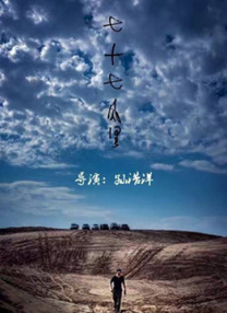 一级毛片美国一级j毛片不卡