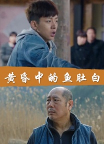 不雅辅导2-2020