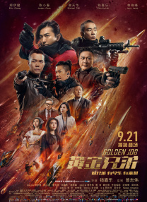 国产精品入口麻豆免费观看