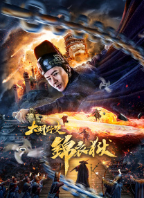 撩起老师旗袍挺进去玉足的视频