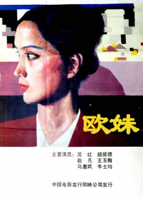 微星ge62