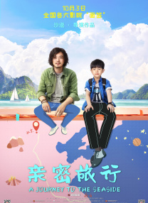 五月天六月婷婷开心激情