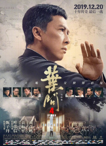 免费在线a