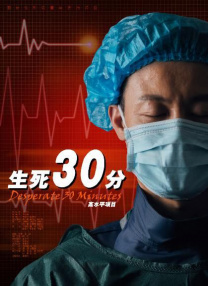 公交车强摁做开腿呻吟h动漫视