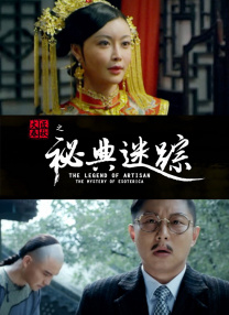 美女搞
