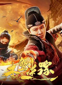 91女神在线观看