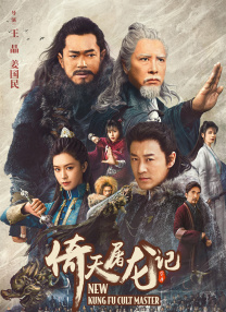 老师性感的妻子