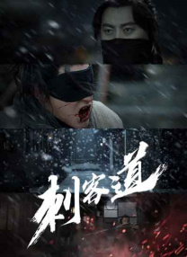 有夫之妇肉体咨询室