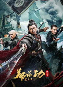 日韩欧美一区二区三区中文精品