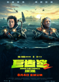 亚洲欧美日产综合在线网