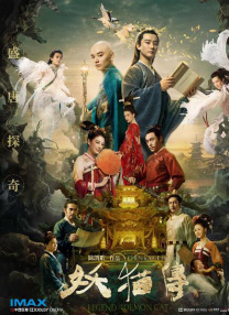 www.婷婷色