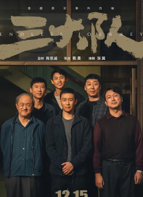 天堂在线亚洲视频