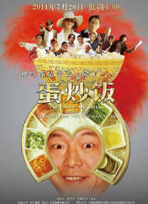 午夜在线视频观看版