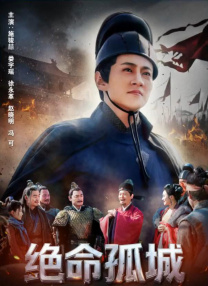 精品国产91亚洲一区二区三区www