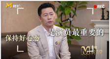 九色免费视频
