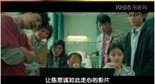 欧美日韩国产欧美