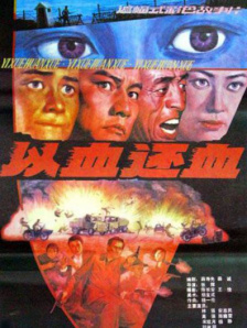 99久久精品免费看国产免费