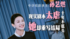 亚洲精品视频在线看