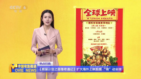 国产亚洲福利精品一区
