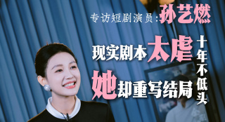 扒开美女