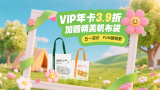 信创产业主要指什么