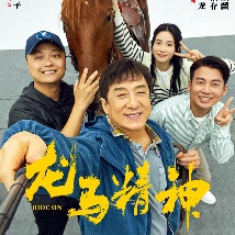 高清在线一区二区